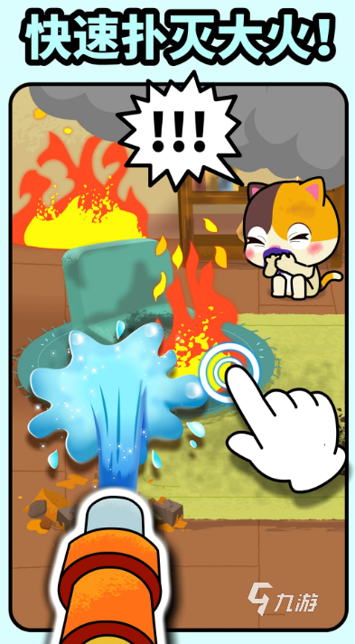 和小朋友互動(dòng)的小游戲叫什么 2025免費(fèi)的親子游戲大全