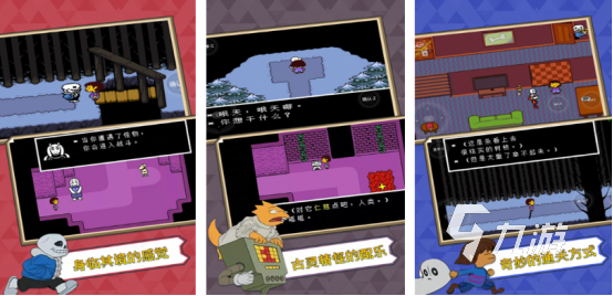 火爆的传说游戏有哪几个高人气的传说手游推荐合集2025