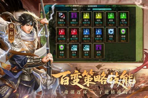 10大单机离线手机游戏推荐 2025优质的单机游戏TOP10盘点