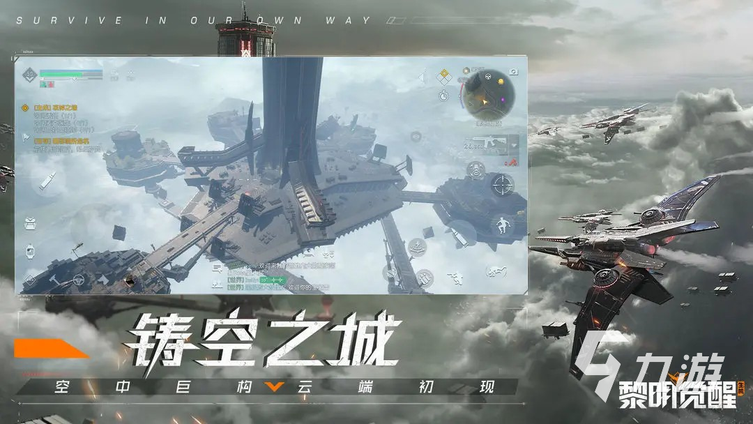 热门的真实射击游戏推荐 2025流行的射击游戏分享