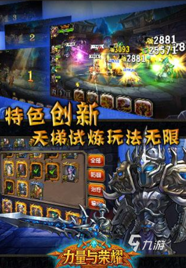 游戏王系列游戏有哪些 耐玩的游戏王系列游戏合集2025