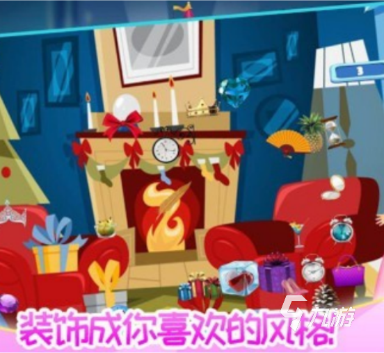女生玩的布置房间类游戏盘点 2025好玩的布置房间游戏排行