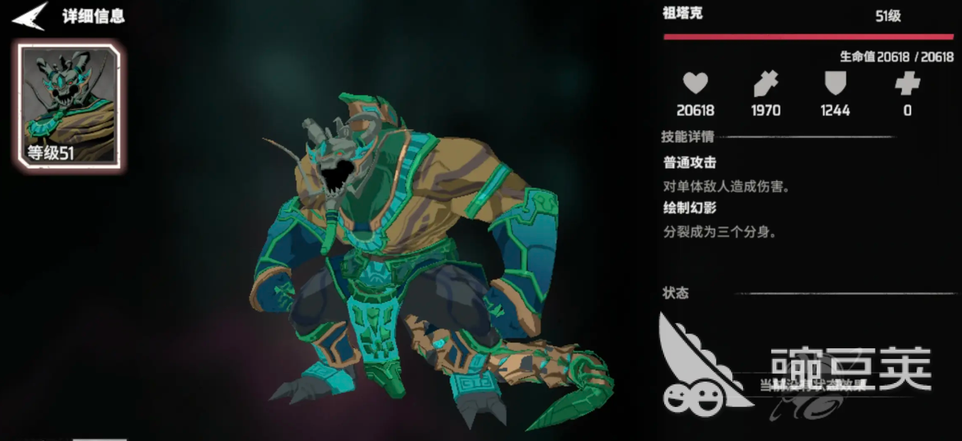 漫威秘法狂潮礼包码分享 漫威秘法狂潮手游兑换码有哪些