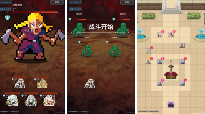 流行的魔法游戏下载排行 免费的魔法游戏有哪些2025截图