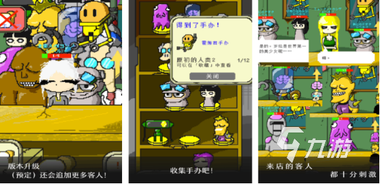 热门的末日游戏排行榜前十名有哪些高人气的末日手游推荐2025