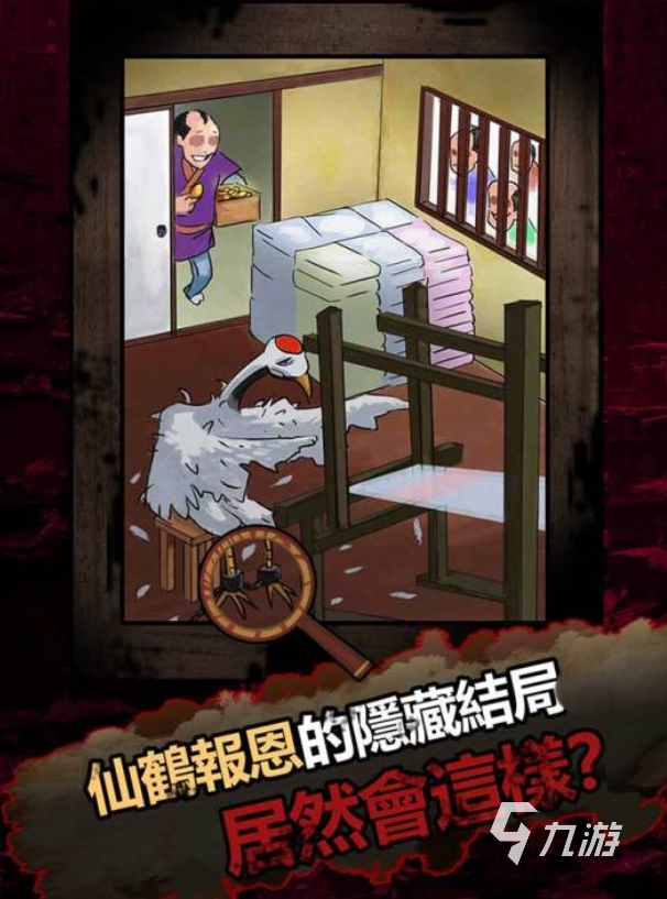 十大惊悚手游游戏排行榜 2025必玩的惊悚手游有哪些