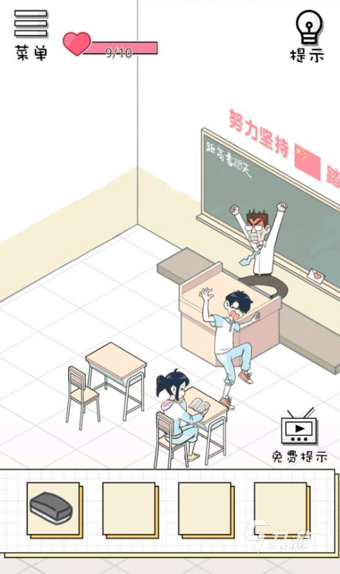 有趣的乡村老师游戏叫什么 2025乡村老师题材的手游推荐