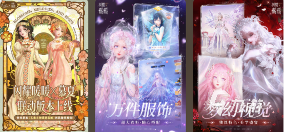 历届tga年度最佳游戏有哪些2025高人气年度最佳手游盘点