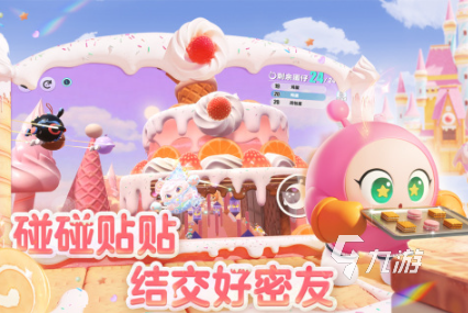 活跃气氛的70个小游戏下载推荐 必玩的活跃气氛游戏大全2025