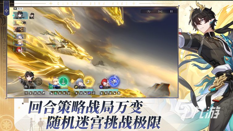 大型科幻单机单机游戏推荐 2025耐玩的科幻游戏汇总