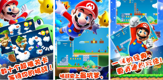 经典的90后小时候玩的游戏有哪几个怀旧的手游排行榜2025