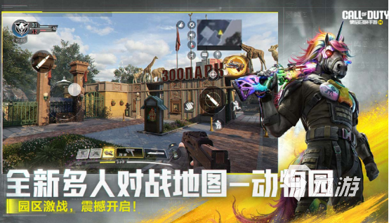 大型美国单机游戏有哪些2025好玩的大型单机手游盘点