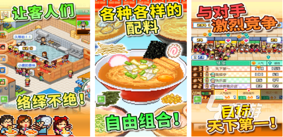 吉比特开发了哪些游戏高人气的吉比特开发手游下载2025