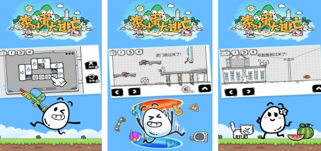 越玩越聪明的手机游戏有哪些 2025高人气益智手游排行榜截图