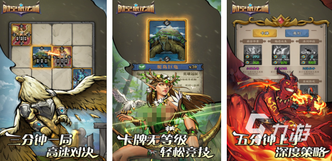 热门的tcg手游大全 2025火爆的tcg手游合集