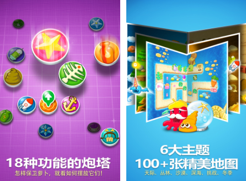 全球十大顶级单机游戏推荐 2025热门的单机手游Top10截图