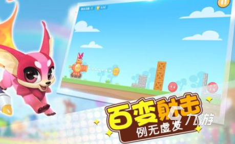 一年级拼音游戏大闯关游戏分享 2025好玩的拼音游戏合集