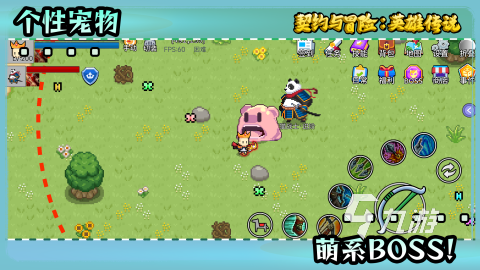 2025英雄游戏有什么 受欢迎的英雄游戏合集