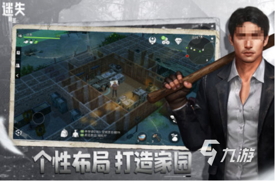 受欢迎的多人生存联机手游有哪些火爆的多人生存联机手游推荐2025