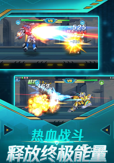 大型科幻单机单机游戏推荐 2025耐玩的科幻游戏汇总