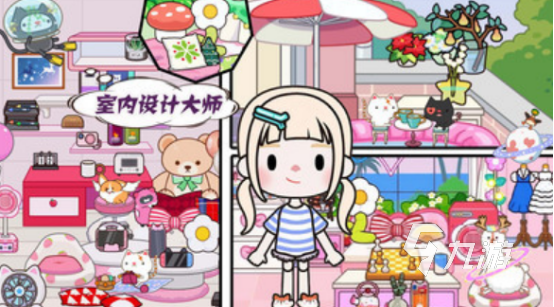 女生玩的布置房间类游戏盘点 2025好玩的布置房间游戏排行