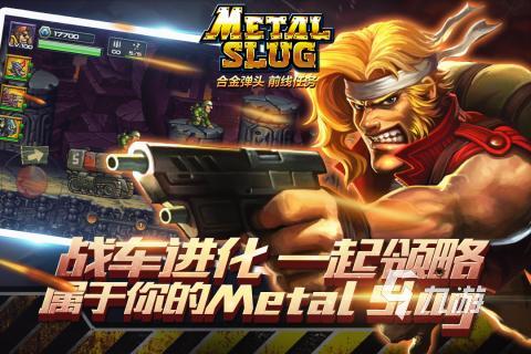 2025有趣的老男人游戏推荐 耐玩的老男人游戏分享