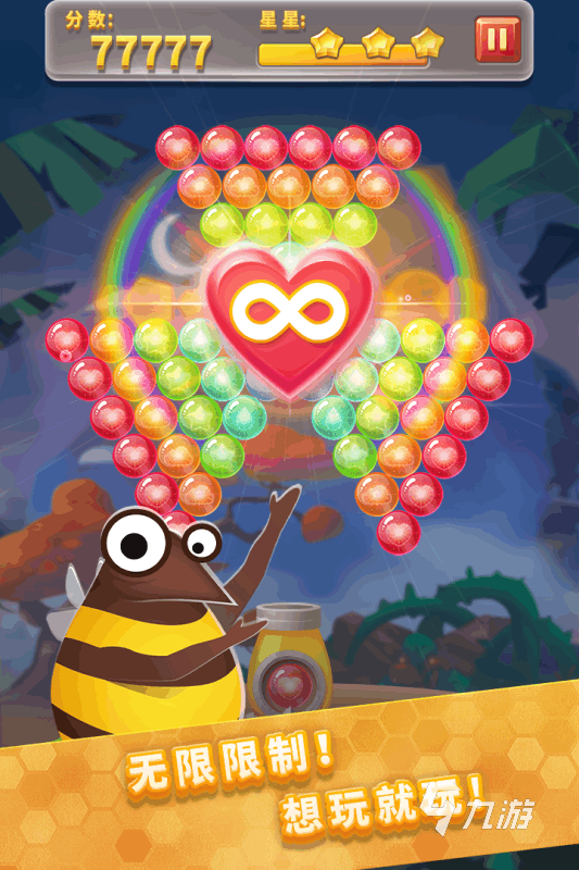 2025流行的小时候玩的游戏合集 不错的小时候玩的游戏推荐