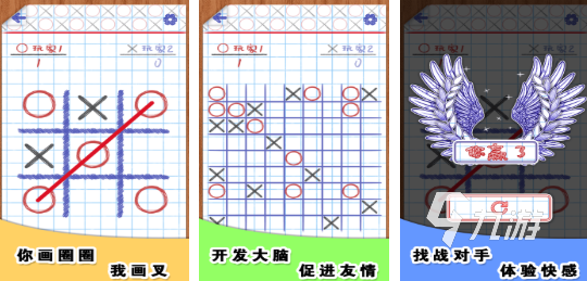 适合夜晚玩的双人游戏有哪些 人气较高的双人游戏推荐2025