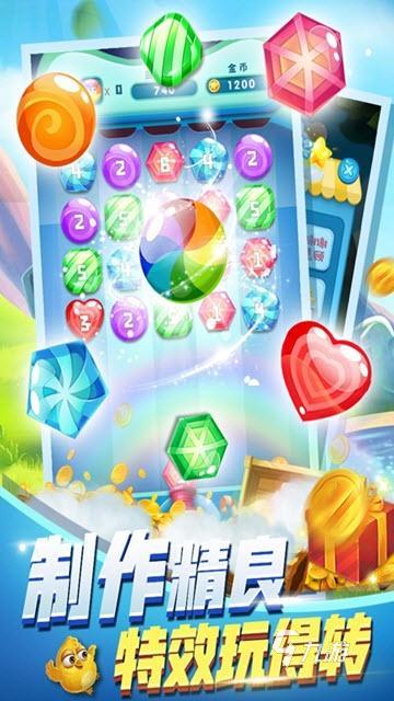 2025必玩的bingo游戏盘点 经典的bingo游戏在哪里