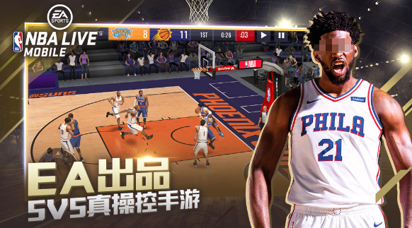 ea旗下游戏有哪些 2025好玩的ea旗下的游戏大全截图