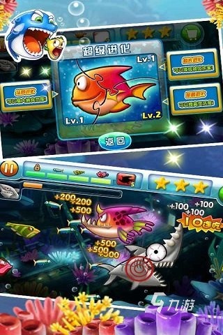 有趣的鱼吃鱼游戏推荐 2025高人气的鱼吃鱼游戏有哪些