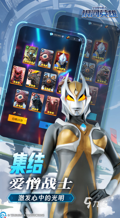 好玩的双人游戏联机下载推荐 2025有趣的两人游戏盘点