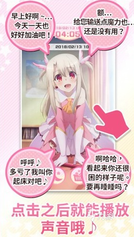 魔法少女小圆手游下载中文版有哪些 2025耐玩的魔法少女游戏合集