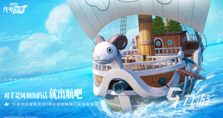 热门的字节跳动游戏下载 经典的字节跳动游戏推荐2025