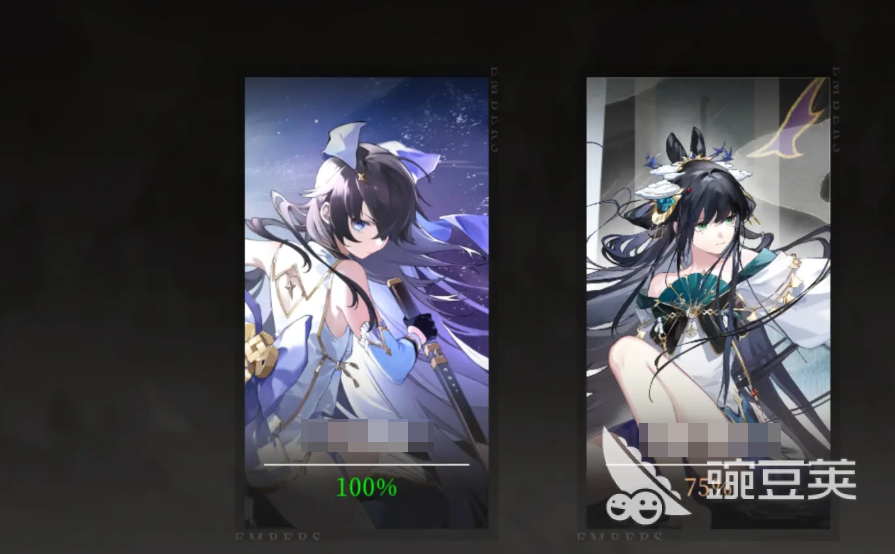 辉烬兑换码分享 辉烬手游最新兑换码有哪些