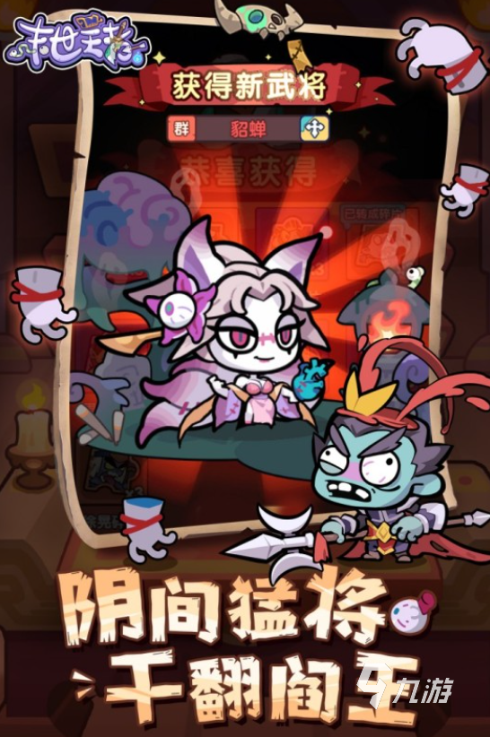 超热门的星辉游戏合集 2025人气很高的星辉游戏有哪些