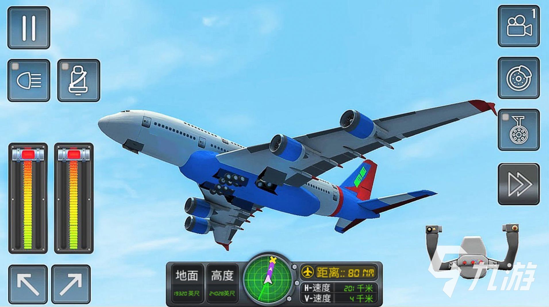 飞行竞速的手机游戏大盘点 2025经典的飞行竞速手游分享