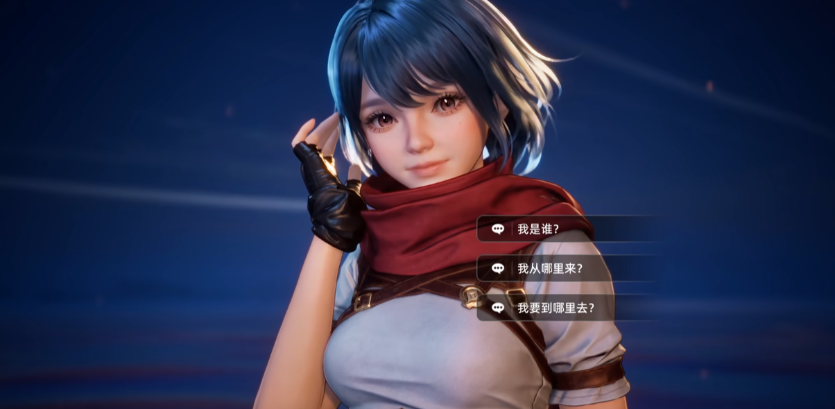 凡应什么时候内测 凡应内测怎么参加​截图