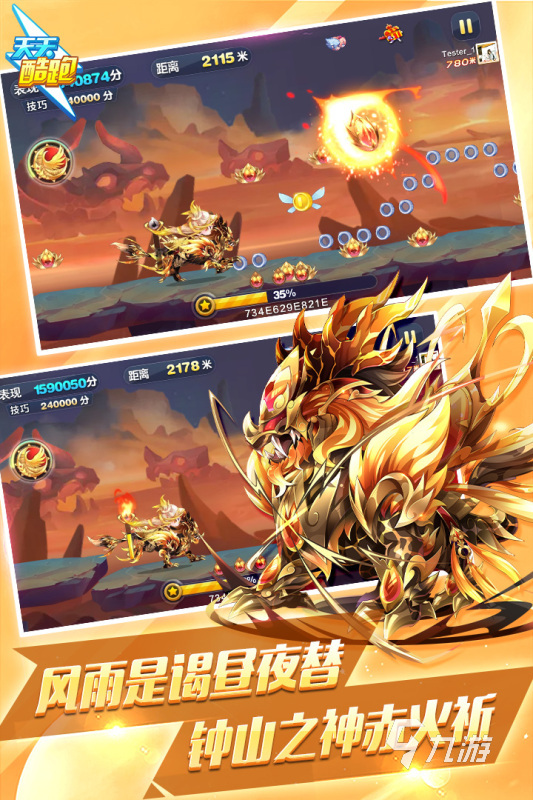 老游戏怀旧的经典手游有哪些 耐玩的老游戏推荐2025