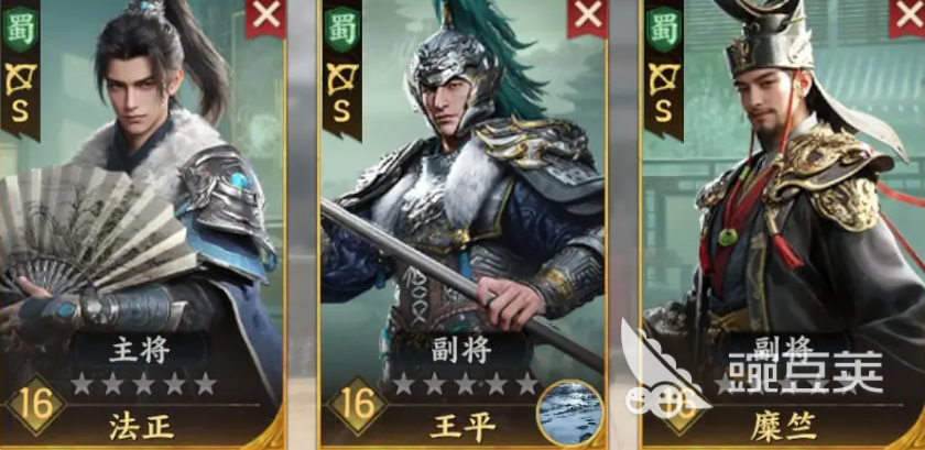 三国群英传策定九州糜竺怎么样 三国群英传策定九州糜竺介绍