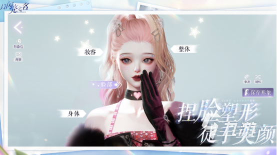 流行的游戏game有哪些2025好玩的手游下载推荐