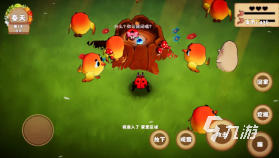 有趣的十大单机离线手游有哪些2025流行的单机手游排行榜