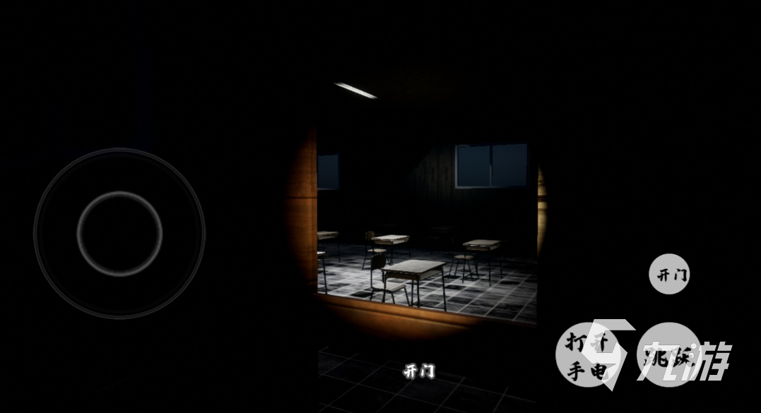 十大惊悚手游游戏排行榜 2025必玩的惊悚手游有哪些