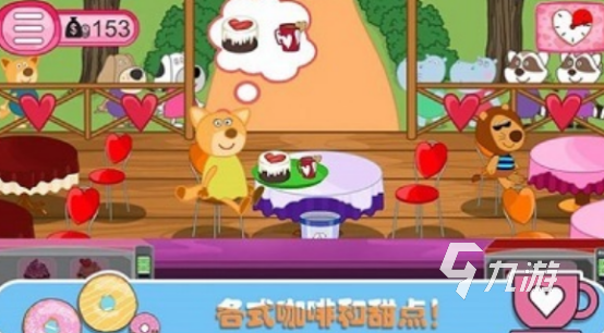 少年骇客游戏手机版有哪些 2025免费的少年骇客手游推荐