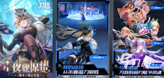 历届tga年度最佳游戏有哪些2025高人气年度最佳手游盘点