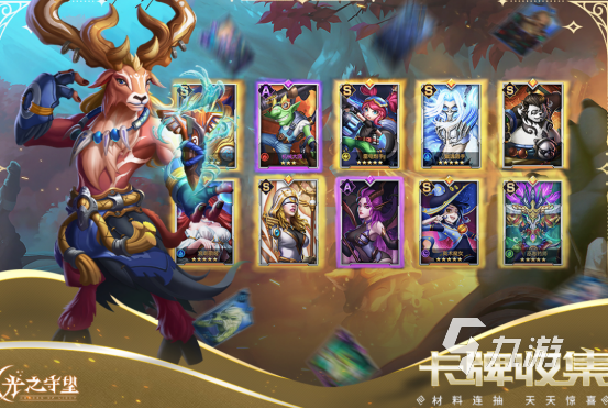 高人气团队合作游戏哪里下载2025耐玩的团队合作手游大全