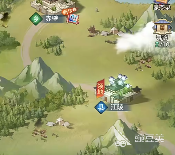 三国大冒险升星攻略 三国大冒险攻略说明