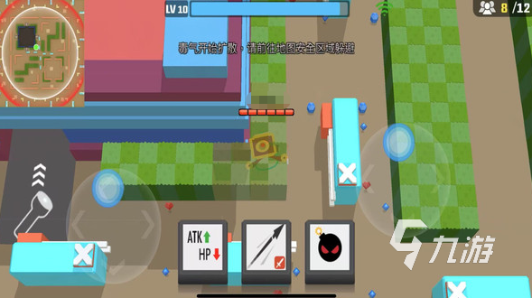 13年一个弓箭和城堡的游戏叫什么 2025有趣的弓箭游戏合集