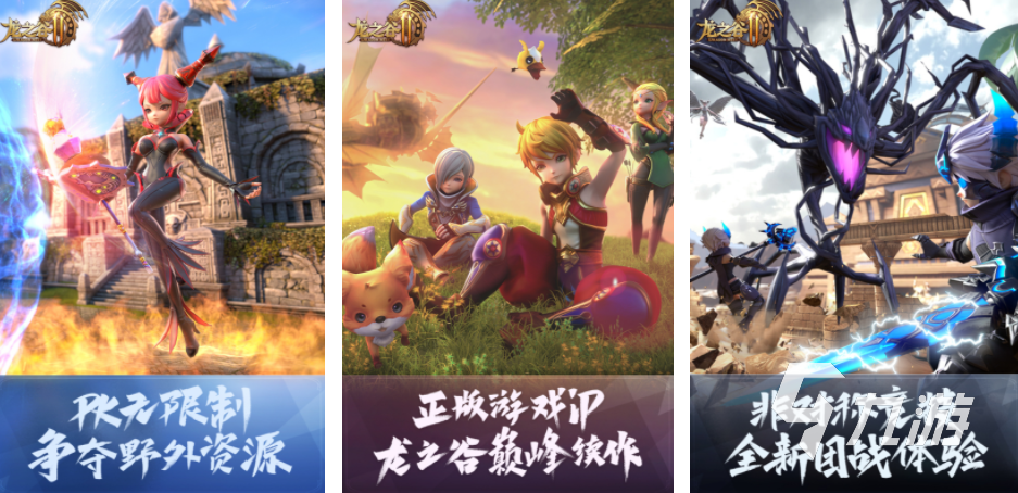 受欢迎的韩国大型网络游戏 2025必玩的大型手游top10