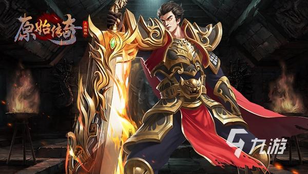 恺英网络最出名的游戏有哪些 热门的恺英网络手游合集2025